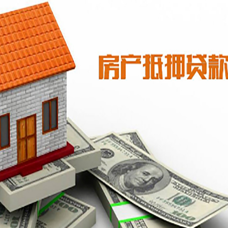 鱼台贷款中介公司新渝启服办理条件